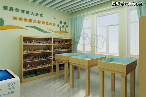 中小学心理咨询室建设方案 一站式打造校园心灵驿站