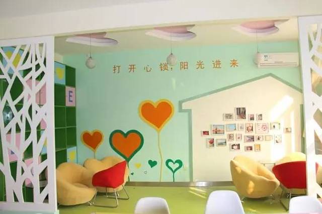 贯彻《意见》，服务大众——加强学校心理辅导室建设  阳光心理咨询